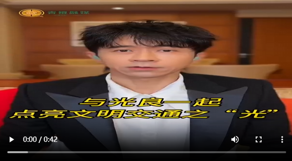 屏幕截图 2025-08-05 091129.png